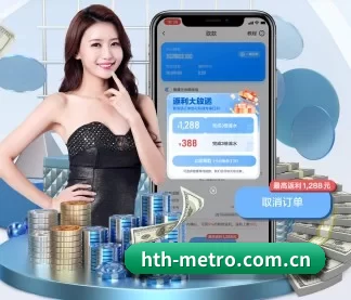 AI 革新 - 全面拥抱AI技术,智能化推荐系统全面上线,用户体验再升级。
